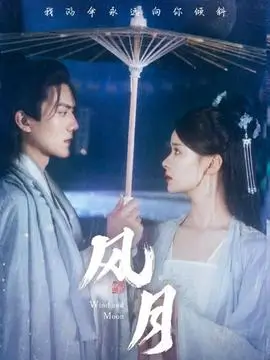 城南旧巷 电视剧全集免费看